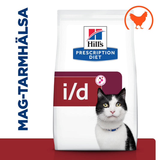 Hill's Prescription Diet i/d tørrfôr til katter med kylling
