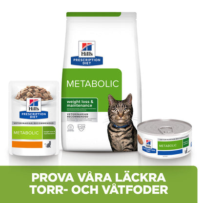 Hill's Prescription Diet Feline Metabolic Weight Management Chicken