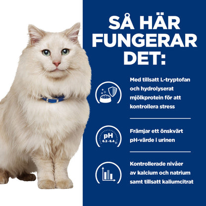 Hill's Prescription Diet c/d Multicare Feline with Chicken